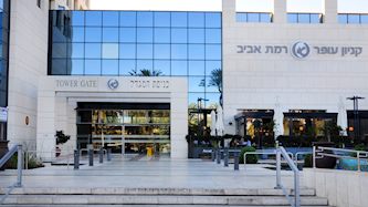 קניון רמת אביב, צילום: אייל קרן